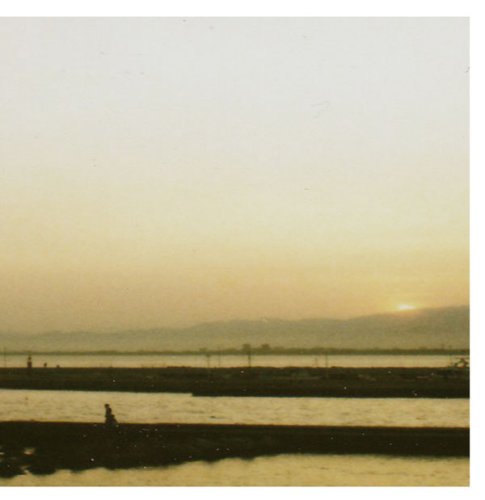 Afterglow