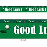 19th Hole Good Luck Fringed Banner 6ft