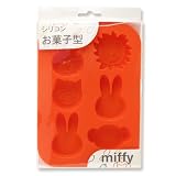 シリコンお菓子型 オレンジ miffy （ミッフィー）