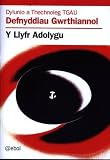 Dylunio a thechnoleg TGAU : defnyddiau gwrthiannol : y llyfr adolygu