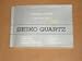 Seiko Analogue Quartz Watch 7T32 and 7T42 Instruction Manual in 8 languages (English, Spanish, Portugese, Italian, Arabic, Korean, German and Japanese)