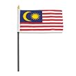 Malaysia Flag 4 x 6 inch