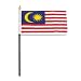 Malaysia Flag 4 x 6 inch