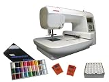 Janome Memory Craft 200E Beginner Embroidery Package