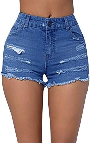 Dalinarrow Women's Sexy Plus Size Tunic Ripped With Holes Denim Jean Shorts
