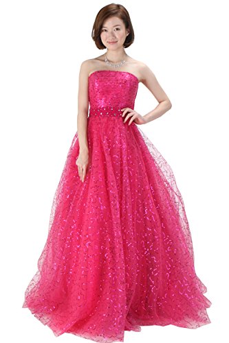 (ファインフェザーズ)FineFeathers 演奏会ロングドレス 発表会ドレス Aライン TH1450