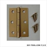 フジテック カラー丁番袋入り ゴールド 64mm (11044) 2枚