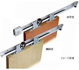 杉田エース ACE (157-640) 引戸用ドアクローザー エースクローザー傾斜式 AD-CW30V-22 ガイドレール付