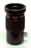 Kowa Digital Photo Adapter for Kowa 660 Series