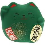 Kotobuki Maneki Neko Charm Gakumon-un Collectible Figurine, Academic Achievement, Green