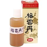 梅雲丹 液状エキス 43ml