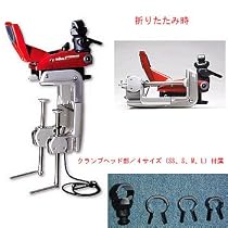 ダイワ(Daiwa) パワーホルダー CP160CH レッド 04980715
