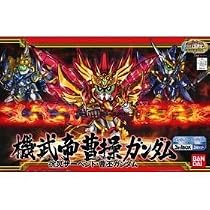 BB戦士 三国伝 機武帝 曹操ガンダム・徐晃サーペント・曹丕ガンダム