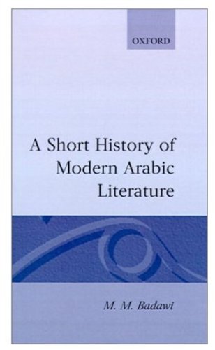 A Short History of Modern Arabic Literature