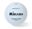 Mikasa Youth Starter 8 Ounce Volleyball