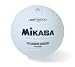 Mikasa Youth Starter 8 Ounce Volleyball