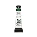 Daniel Smith 284610142 Extra Fine Watercolors Tube, 5ml, Cascade Green, 0.17 Fl Oz (Pack of 1)