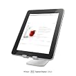 elago P2 Stand (Silver) for iPad & Tablet PC