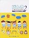 げんき 2 For Windows
