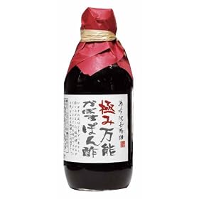 ���z�@������ �ɂݖ��\���ڂ��ۂ�| 280ml