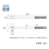 トップ(TOP) スピンナハンドル 差込角12.7mm S-4