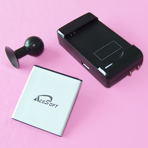 High Power AceSoft 3380mAh NFC Battery Multi 