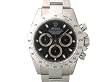 Rolex Cosmograph Daytona Steel Mens Watch 116520 from Rolex
