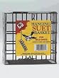 C&S Double Hanging Suet Basket