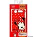 ���C�E�A�E�g docomo N-01D�ASoftBank MEDIAS CH�p�f�B�Y�j�[�L�����N�^�[�V�F���W���P�b�g/�~�j�[RT-DN01DA/MN