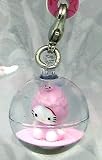 Sanrio Hello Kitty Costumed Chinese Zodiac Sign in Water Ball Cell Phone Strap (Snake)