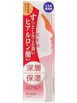 肌美精 深層保湿 とろみ浸透液 200ml