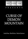 Curse of Demon Mountain (1977)