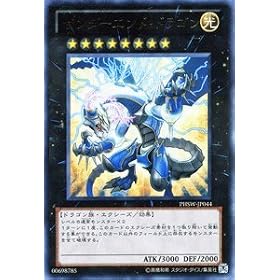 �V�Y���J�[�h �y�T���_�[�G���h�E�h���S�� [�E���g��] �z PHSW-JP044-UR ��t�H�g���E�V���b�N�E�F�[�u��
