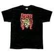 Atreyu - Guitar T-Shirt