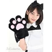 【激安コスプレ】猫DE肉球グローブ　黒