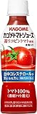 カゴメ トマトジュース 高リコピントマト使用 265g×24本[機能性表示食品]