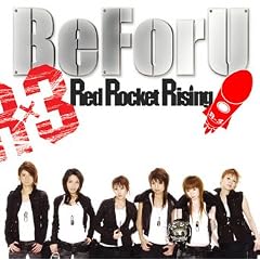 Red Rocket Rising