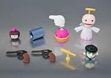 S.H.Figuarts Nobi Nobita (10 cm PVC Figure) Bandai Doraemon [JAPAN]