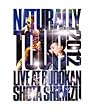 Naturally Tour 2012 [Blu-ray]