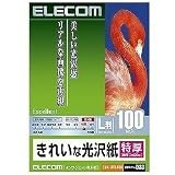 ELECOM きれいな光沢紙 EJK-GTL100