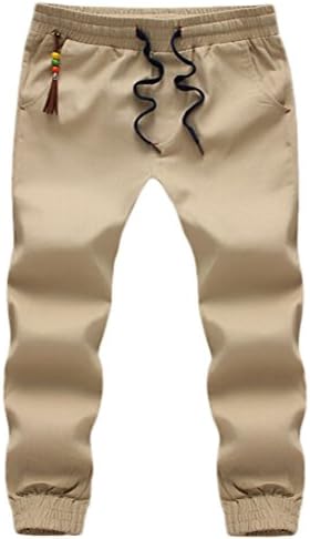 Miaokalin Men's Casual Pencial Trousers Plus Fertilizer Plus Size Harem Pants XXL Khaki