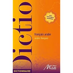 Dictionnaire fran�ais-arabe / arabe-fran�ais