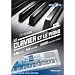 Dvd Méthode : Apprendre Le Clavier & Le Piano /Vol.1