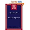 Risk and Liquidity (Clarendon Lectures in Finance)