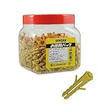 デンサン お徳用パック(ナイロンカラープラグ) TP-NC-5