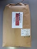 株式会社米久　玄米棚田あきげしき　平成27年産　熊本県阿蘇産山村産 (7分づき, 10kg)