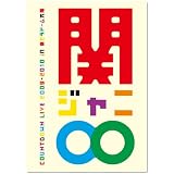 COUNTDOWN LIVE 2009-2010 in京セラドーム大阪 [DVD]