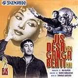 JIS DESH MEIN GANGA BEHTI HAI - DVD