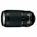 Nikon 70-300mm f/4.5 - 5.6G ED-IF AF-S VR (Vibration Reduction) Zoom Nikkor Lens - Gray Market