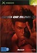 Dead or Alive 3 - Classics